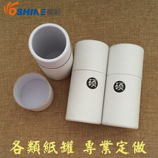 �֙C���������� ��ɫ���͈A�μ��� ��ţƤ���AͲӡˢlogo�YƷ��Ͳ