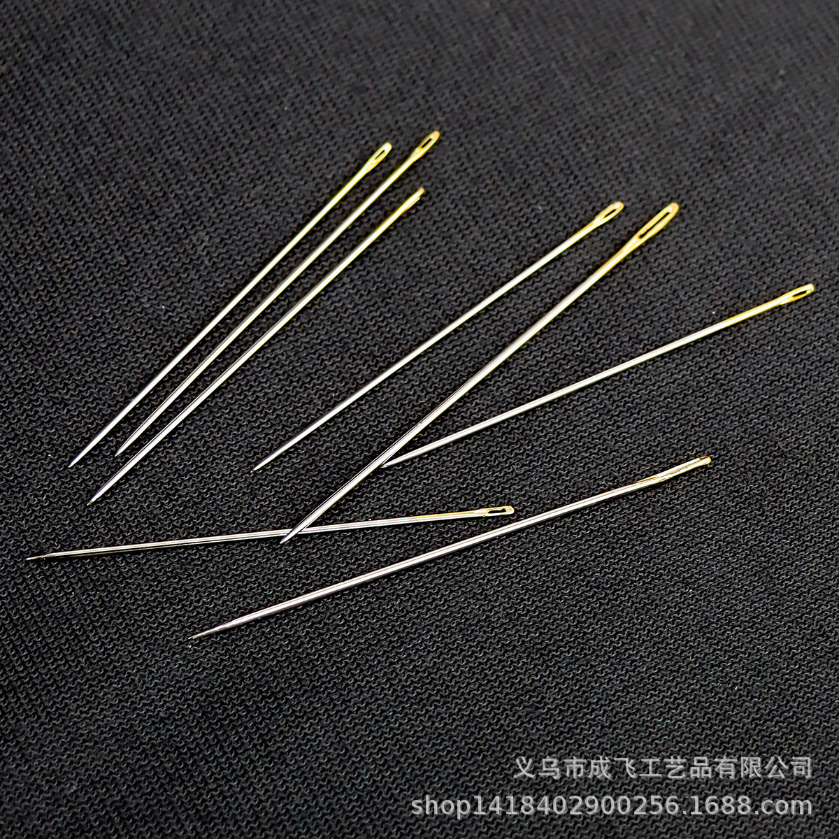 Aguja DE COSER 16 cola de oro 3/9 multiusos aguja de coser a mano de acero al carbono fino un yuan tienda por mayor