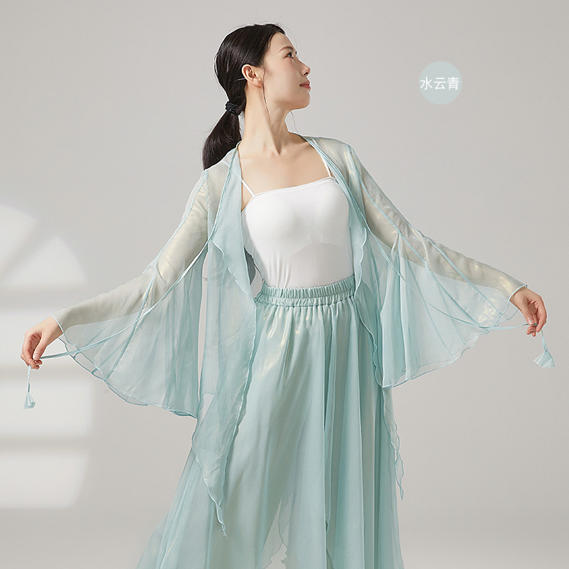 古典舞踊ガーゼツーピースエレガントな女性の中国舞踊服、古代スタイルの妖精のパフォーマンス服|undefined