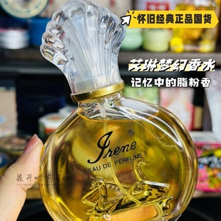��؛���䰬�Չ�����ˮ 100ml����֬����־����㵭��Ց��f ��ˮ