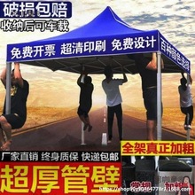 �[�����ķ����������������2x3x4��������������_����̫��