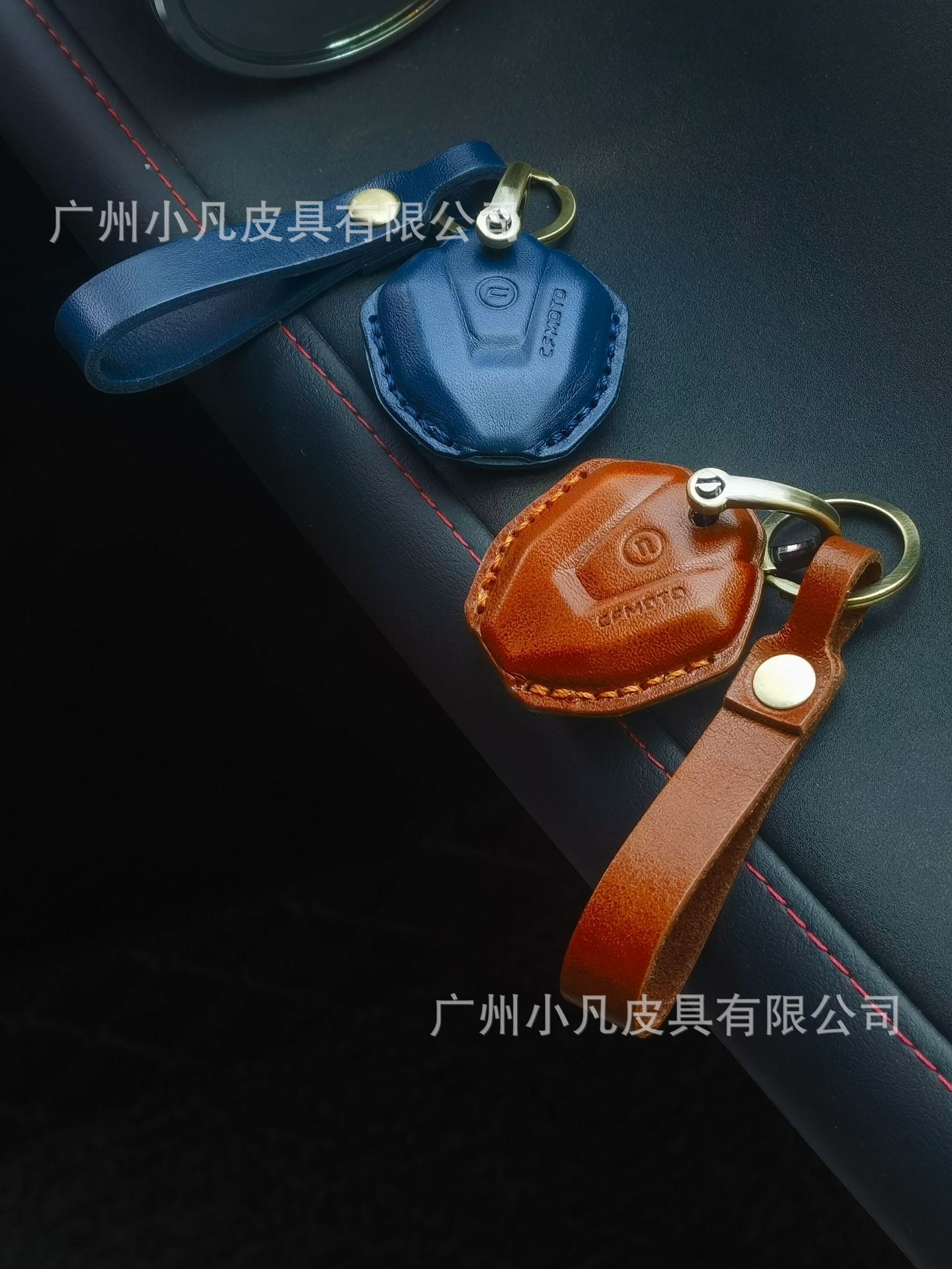 Suitable for spring breeze motorcycle 250/450SR 250/700CLX 450CLC handmade cowhide key set