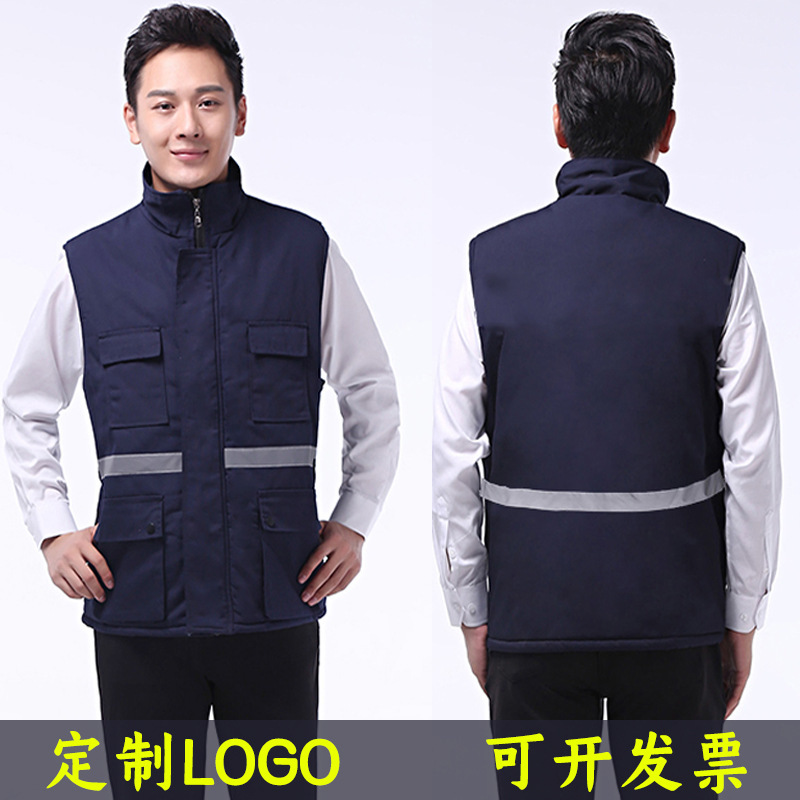 Zhongyuan Shipyard Cotton Vest for Men and Women Pure Cotton Canvas Thickened Warm-keeping Work Clothes for Auto Repair Cold-proof Labor Protection Cotton Vest