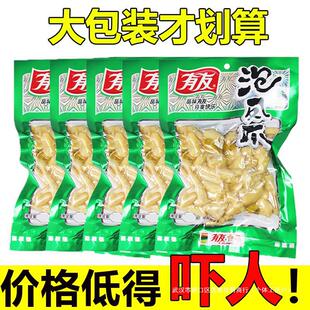 �����ݽ��Pצɽ��ζ172g*5�����ѽ������ζ�uצ�uζ�������e���l