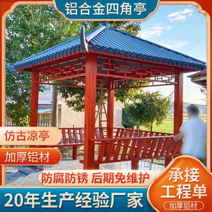 �X�Ͻ��ͤ�����Ľ���ʽͤԺ�����������߷¹���ꖛ���e����ͤ