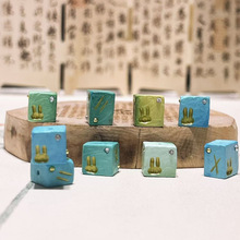 ���V�V��ʯ���ӷ��K���Ƕ��������ִ�����������329