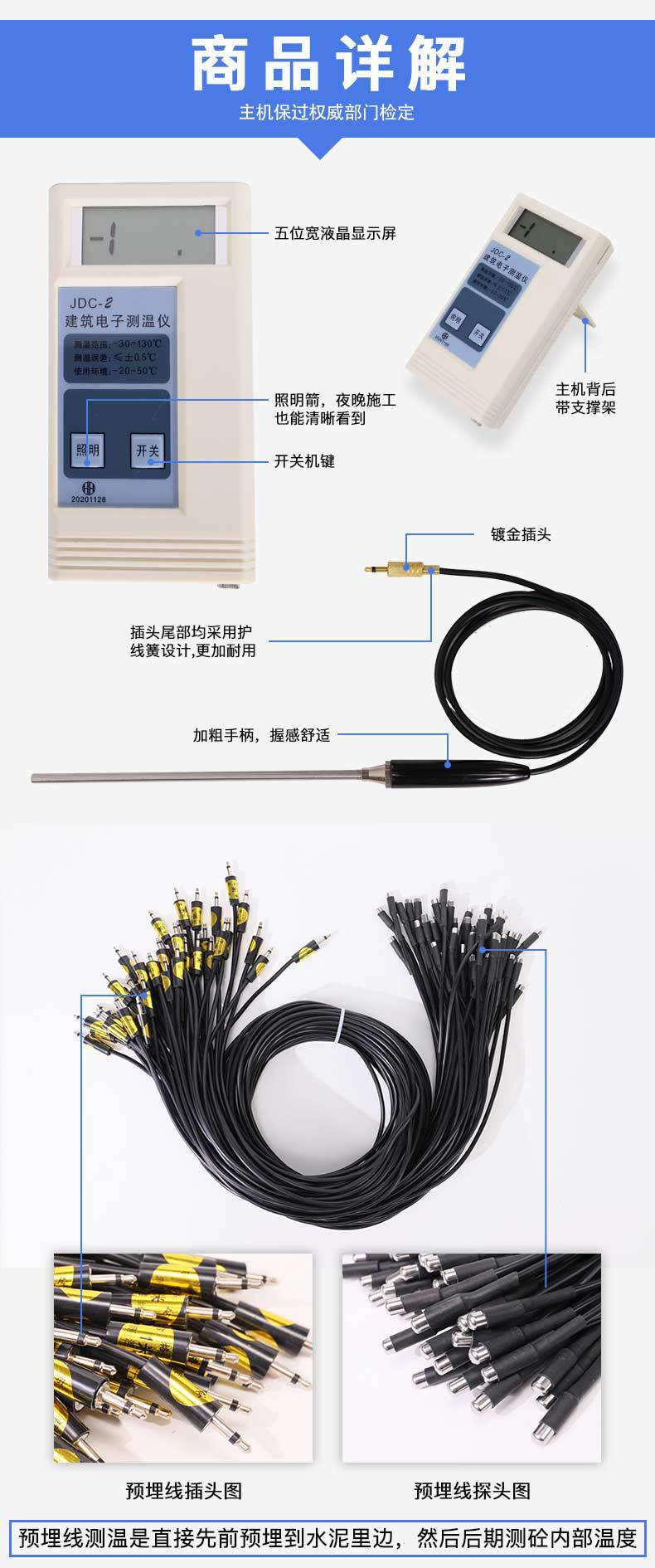 O1CN01gofA541WlGkd4rRTA_!!1676