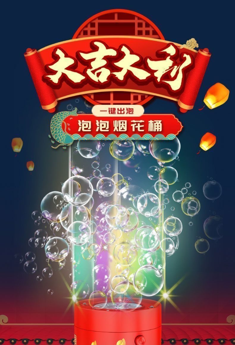 73c12f1a-4942-4cbe-a584-6286500f00d6.jpe