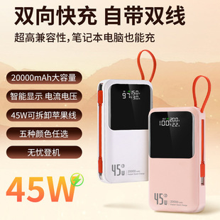 �羳45w��늌��Ԏ���20000�����������Pӛ���֙C��y�Ƅ��Դ��}