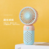 Handheld cute small air fan for elementary school students, 2023 collection