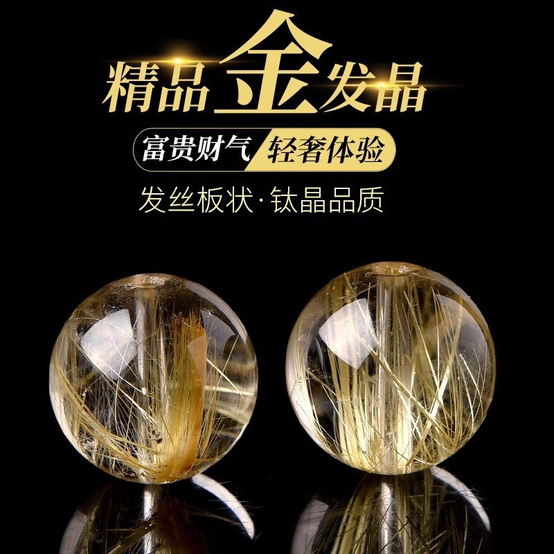 天然マルチクリスタルルースビーズラウンドビーズサンムーンストーンブロンドクリスタルアメジストストロベリークリスタルアクアマリンビーズ|undefined