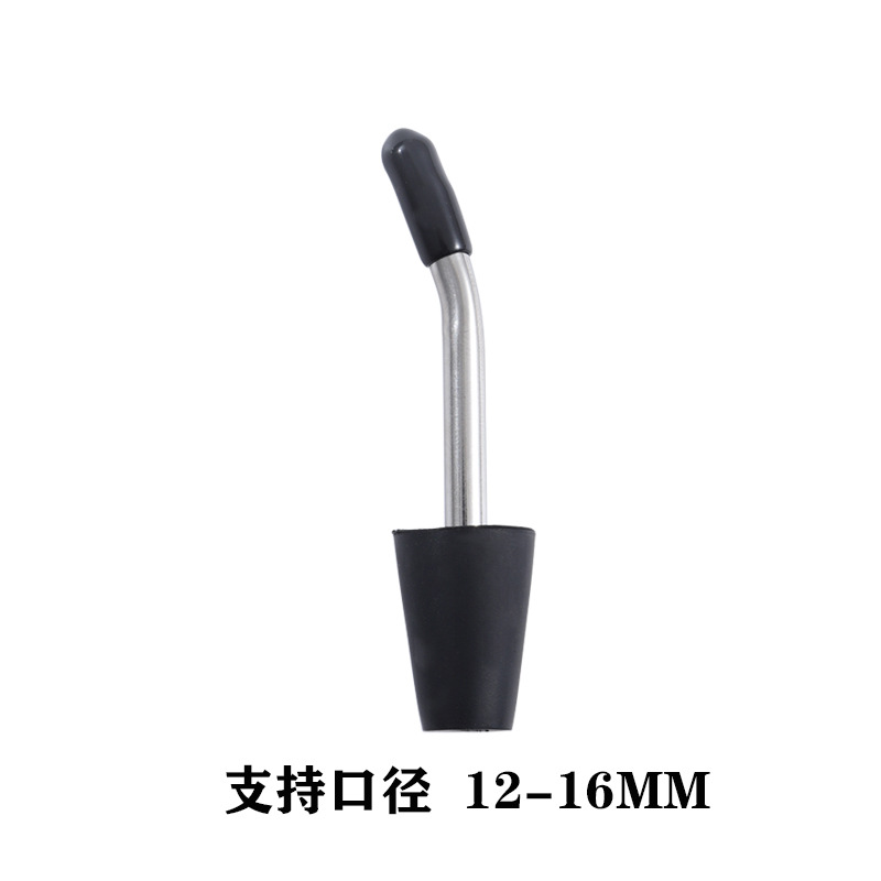 [304] 손 커피 냄비 입 (검정)