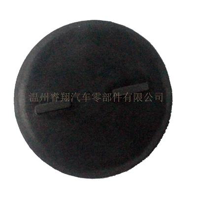 Pan Suitable for – Soyutma sisteminin digər hissələri
