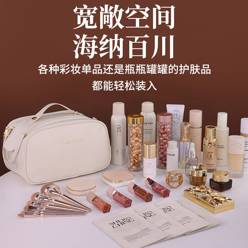 Transfronterizo nuevo encanto multicapa bolsa de maquillaje de gran capacidad de alta calidad sensación de viaje bolsa de almacenamiento de maquillaje portátil multifuncional