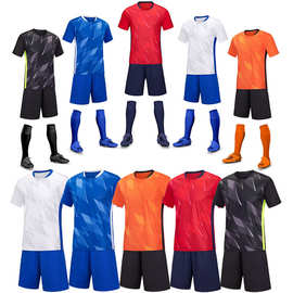 足球服套装男比赛训练队服印制球服儿童成人运动套装球衣足球男
