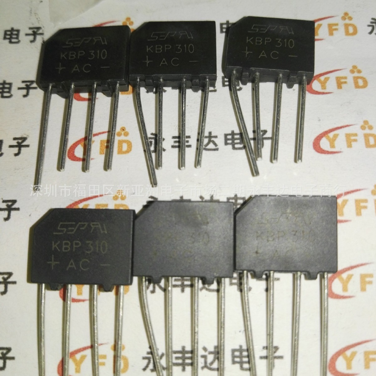 整流桥 桥堆 扁桥 KBP310 3A/1000V