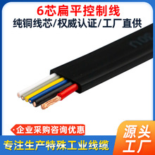 �S�ҹ�����܇��|���ؙC����| 6о��늾����~����ݿ��{��|