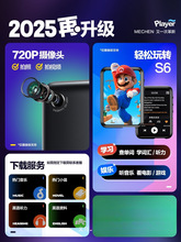 蓝牙mp3mp4随身听学生版高中生播放器mp5mp6小说听歌批发