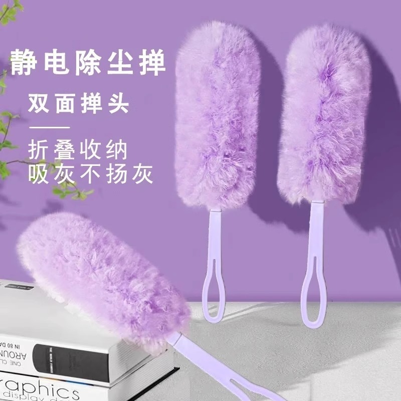 Electrostatic Dust Removal Duster, Dust Cleaning Gap Cleaning Duster, Household Car Disposable Adsorption Vacuum Cleaner
