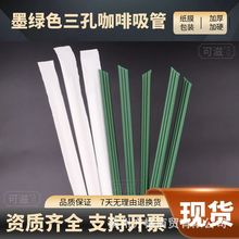 ī�Gɫ���׿�������һ������Ʒ������輧ͬ���֧��Ĥ�����