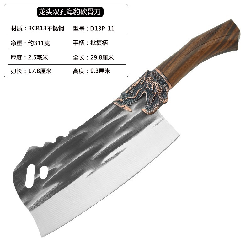 江湖の包丁の家庭用の包丁の料理人は刀の台所の鋭利な鍛錬で刀を切って家庭用の鍛錬で刀を切ります。|undefined