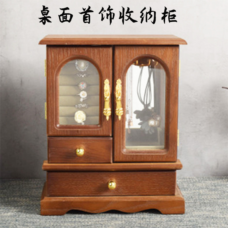 Деревянная коробочка для хранения, коробка для хранения, ювелирное украшение, стенд, ожерелье, кольцо, ящик для хранения, китайский стиль