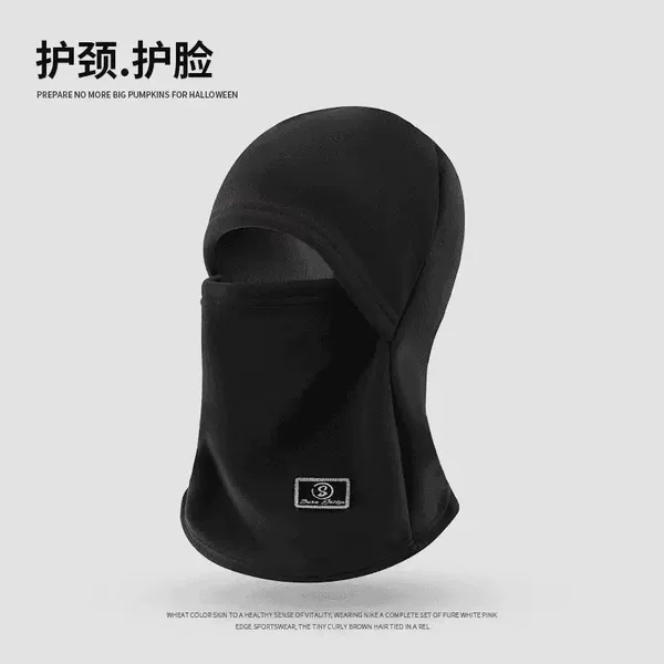 Autumn and Winter Cold-Proof Hat and Neck Warmer Integrated Outdoor Warm Face Mask Windproof Thickened Neck Protection Cycling Hood