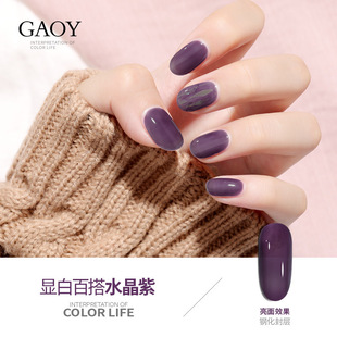 �؃rˮ����ɫ�����z�W�t���а�͸ɫ������ɫ���׵����;ù⯟�z