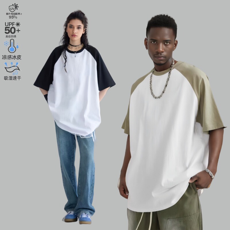 260 Xorona Contrast Shoulder Heavy Short Sleeve T-shirt Men's New 60 High Street American Couple Boys Half Sleeve
