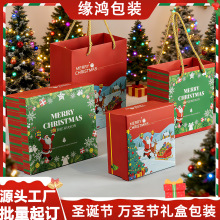 �¿�ʥ����к�ɫΧ��ñ���������ظǺ�ʥ����������Ʒ��װ����