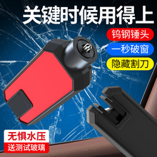 Bicycle Lock, Universal Motorcycle Handlebar Anti-Theft Lock, Anti-Pry Alloy Lock Core, Handle Lock, Portable Electric Scooter Lock