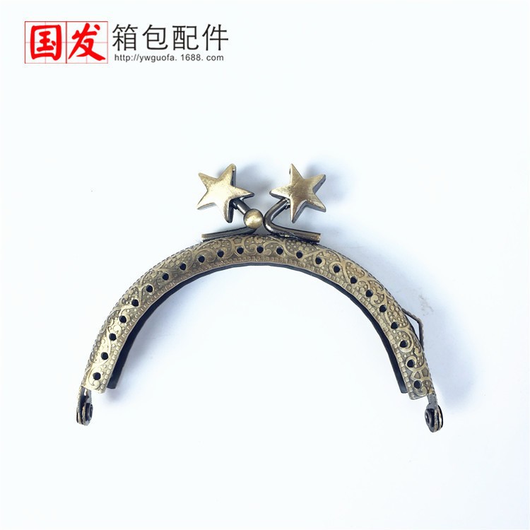 8.5CM semicircular estampado estrella pequeña boca de oro DIY bolsa de oro bronce luz estrella Venus