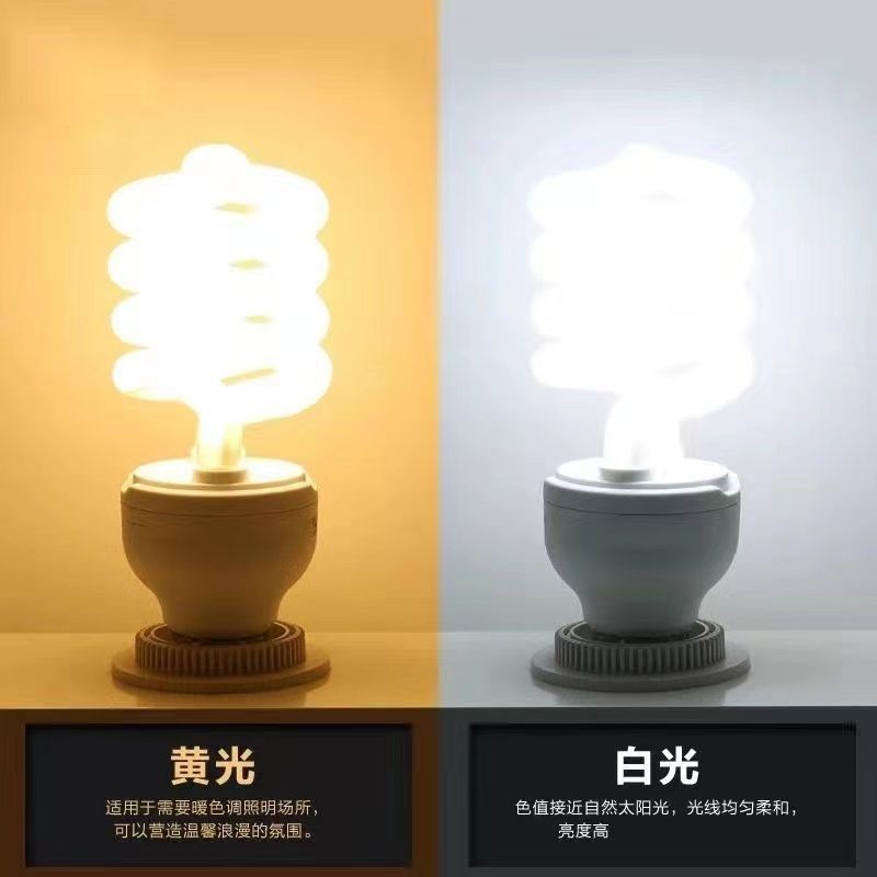75dac72c-ba21-4d8d-a301-77aac8e26144.jpe