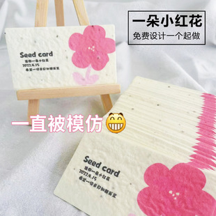 �N�Ӽ����ƻ�Y���ȯՈ�푪�N�Ӽ���ƬԮ�TƱ�R������Ƭ