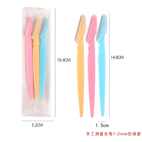 Factory wholesale eyebrow trimmer