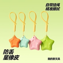 �ͷ��ɷ�������Ƥ��׼����ʡ���������ײ���ĥ��ѧ��ר����Ƥ