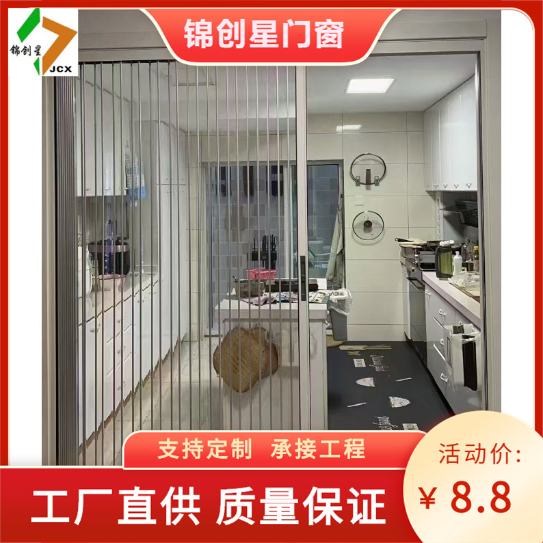 Acrylic transparent crystal plate folding sliding door invisible kitchen toilet bathroom partition door manufacturers