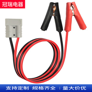 50A����ɭ�B�Ӿ�10AWG��܇�B�Ӿ�������{�~�A�D����ɭ���늳ؾ�