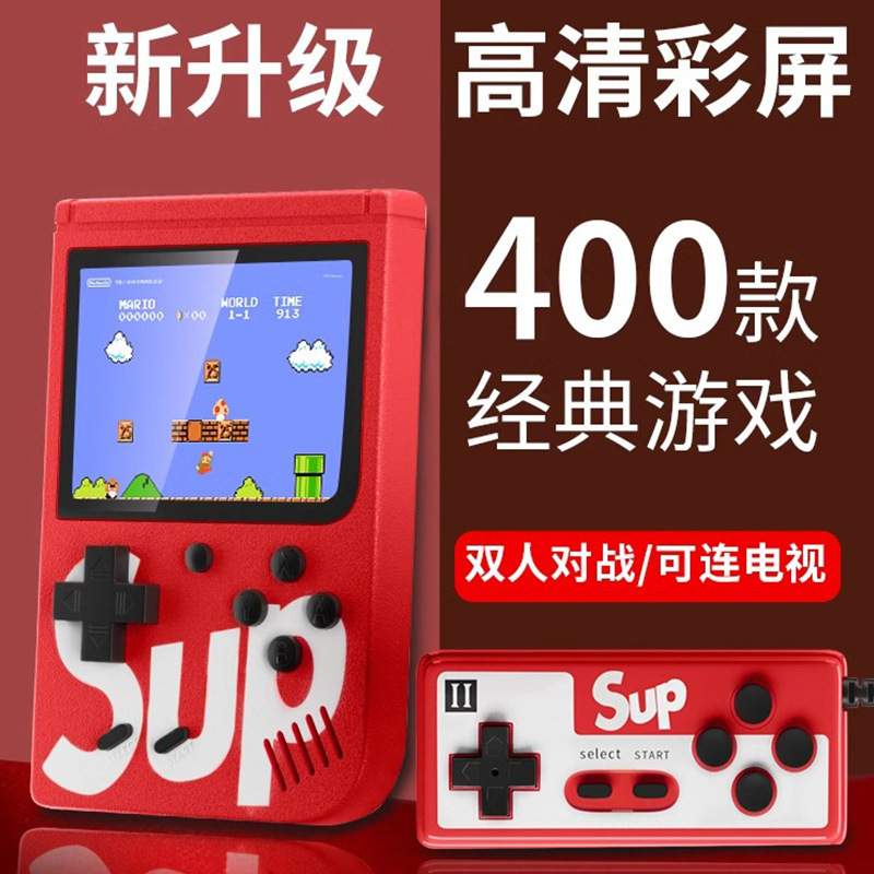 Supハンドヘルドレトロなゲーム機の古い子供時代のレトロなスーパーメアリーの覇王のシングルモデルの経典クロスボーダー|undefined
