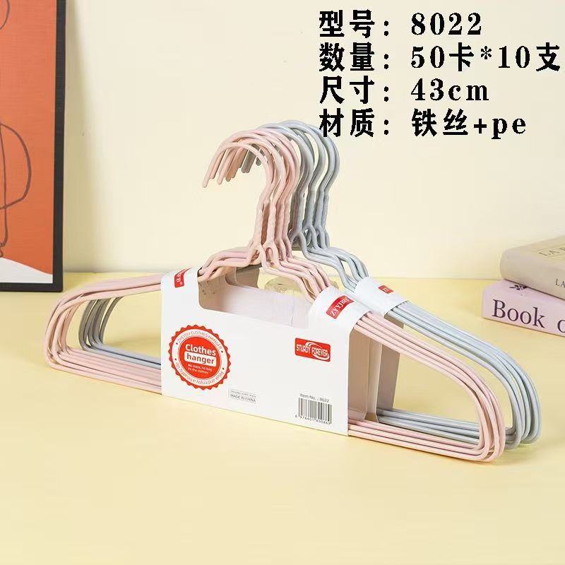 44 tipo de percha - 4 percha antideslizante de goma percha doméstica percha de ropa para adultos gruesa no marcado Yiwu tienda por mayor
