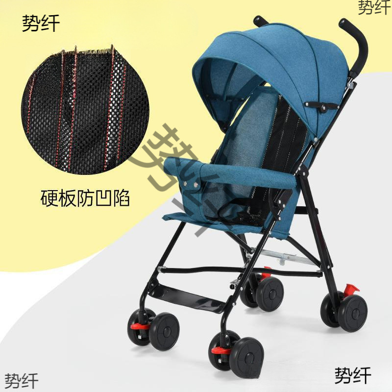 Factory Direct Sales Wholesale Baby Stroller That Can Sit and Lie Down, Lightweight Folding Baby and Children's Push Umbrella Stroller with Free Shipping