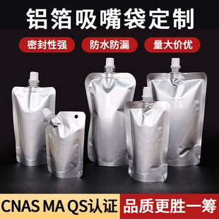 �X��������b������ʳƷ�������Է���ϴ����l���u���{�̲�����