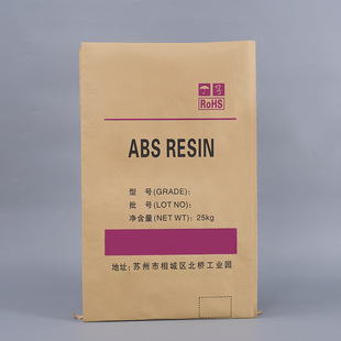 Strong and durable factory direct supply engineering plastic particles express e-commerce chemical waterproof and moisture-proof kraft paper woven bag