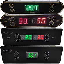 �ſ�YouKong YK-730-735-740���������¶ȿ������¿���yk-711-712