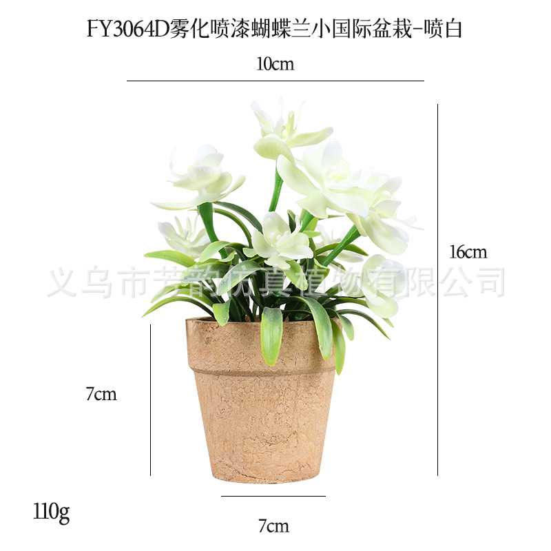 Personalizar mini macetas artificiales transfronterizas con sensación de hoja de cobre, pulpa de hoja de cobre, maceta de simulación de plantas, hojas de incienso, bonsái de lavanda