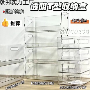 ins͸��T��͸���ռ{�пɯB�����������л��yƷ�L���΁���������