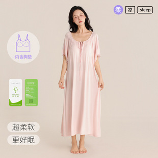 ���ļ����ɽzŮʿ˯ȹ�A�I���^���؉|��ɫ�L��˯����ܛ��ˬ�Ҿӷ�