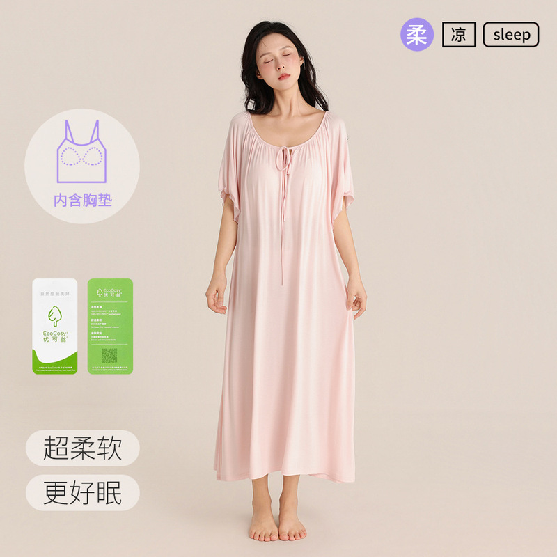 Spring and Summer Women's Silk Nightgown with Round Neck, Pullover Style, Chest Pads, Solid Color, Long Robe, Soft and Cool Loungewear