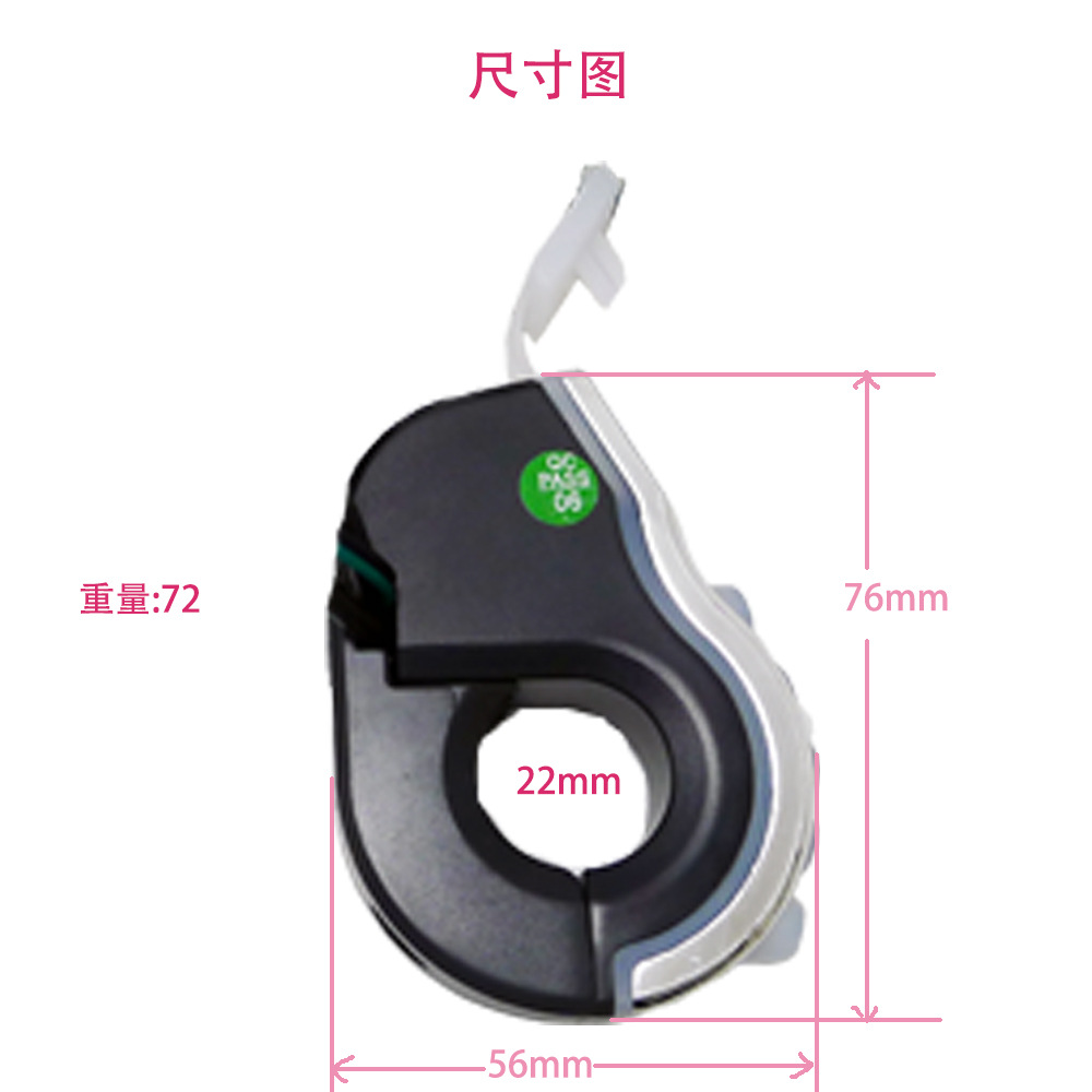 尺寸图.jpg
