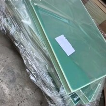 �S��ֱ�N ���w�� �h����֬�� FR4�� 荿׉|�� ���μӹ� ֧�ִ��